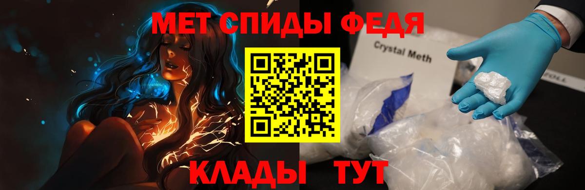 АМФ 98% Рязань