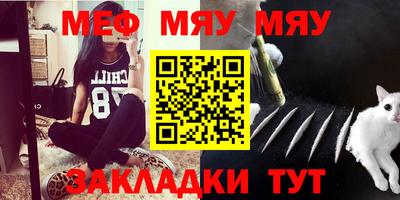 ГАЛЛЮЦИНОГЕННЫЕ ГРИБЫ Бузулук