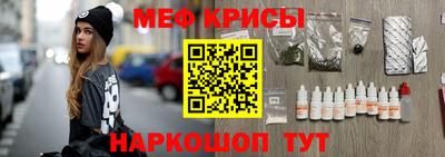 ГАЛЛЮЦИНОГЕННЫЕ ГРИБЫ Бузулук