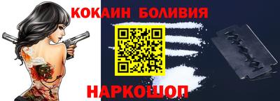ГАЛЛЮЦИНОГЕННЫЕ ГРИБЫ Бузулук
