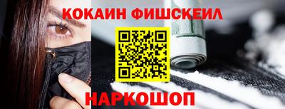 ГАЛЛЮЦИНОГЕННЫЕ ГРИБЫ Бузулук