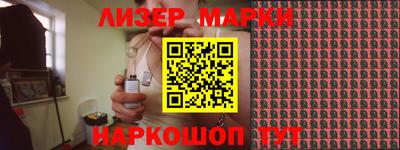 MDMA Premium VHQ Бугуруслан