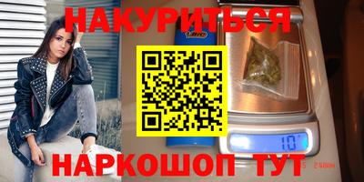 ALPHA PVP Будённовск