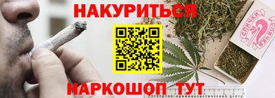 ГАЛЛЮЦИНОГЕННЫЕ ГРИБЫ Бузулук