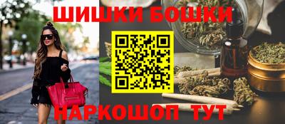 ALPHA PVP Будённовск