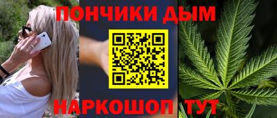ГАЛЛЮЦИНОГЕННЫЕ ГРИБЫ Бузулук
