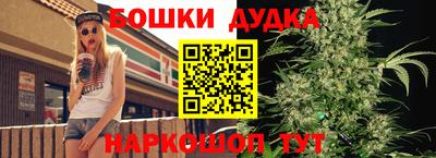 ГАЛЛЮЦИНОГЕННЫЕ ГРИБЫ Бузулук