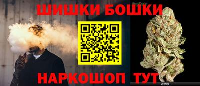 ГАЛЛЮЦИНОГЕННЫЕ ГРИБЫ Бузулук