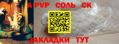 MDMA Premium VHQ Бугуруслан