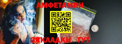 MDMA Premium VHQ Бугуруслан