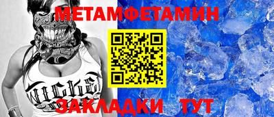 MDMA Premium VHQ Бугуруслан