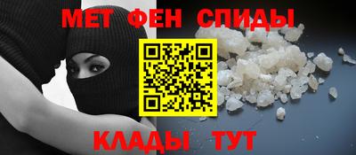 MDMA Premium VHQ Бугуруслан