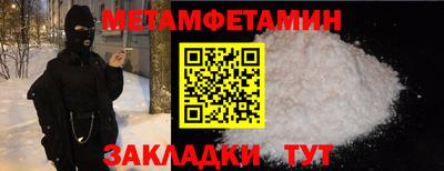 MDMA Premium VHQ Бугуруслан