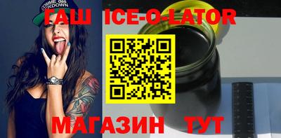 ГАЛЛЮЦИНОГЕННЫЕ ГРИБЫ Бузулук