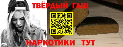 ALPHA PVP Будённовск