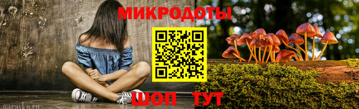 Псилоцибиновые грибы ЛСД  как найти   Рязань  Псилоцибиновые грибы прущие грибы  Вход с VPN 
